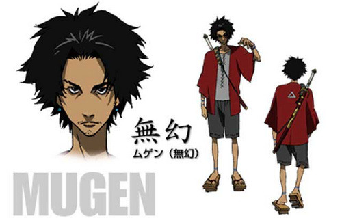 What Does Mugen Mean in Japanese